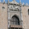 21/09/04 Venezia - Dettaglio Palazzo Ducale